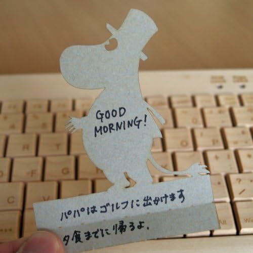 Message memo DengOn Moominpappa Moomin Papa 20 sheets