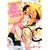 �Ƃ��錩�K�����@���N�̓��� (TENMA�R�~�b�N�X)