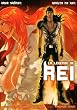La l�gende de Rei, Tome 5 :