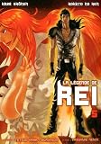 HOKUTO NO KEN T05 -LA LEGENDE DE REI
