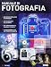 Manuale di fotografia