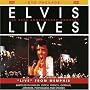 Elvis Lives- The 25th Anniversary Concert "Live" From Memphis (DVD Jewel Case)