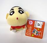 Crayon Shin-chan Plush with Suction Cup - Shin-chan