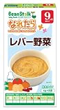 ビーンスターク (粉末タイプ) KL86 レバー野菜 (4g×8袋)×6個