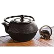 Epoca PCI-7440 Black Cast Iron Tea Pot 40Oz
