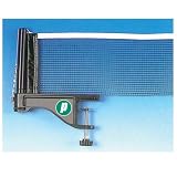 Prince Premium Net and Posts Set