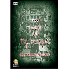 House of the Invisibles by 