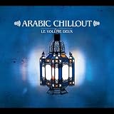 Review Various Artists  / Arabic Chillout Vol.2