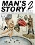 Man's Story 2 (Fish Food and Other Stories of Suspense and Terror, Volume 10)