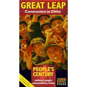 Great Leap: Communism in China [VHS]