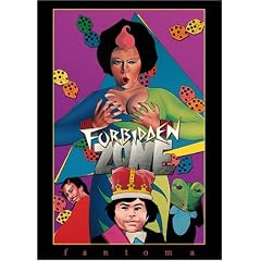Forbidden Zone
