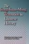 The Song-Yuan-Ming Transition in Chinese History (Harvard East Asian Monographs)