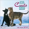 Greek Island Cats 2010 Wall Calendar