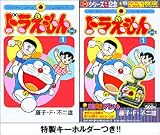 この巻の所有チェックをON/OFFする