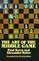 The Art of the Middle Game (Dover Chess)