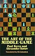 The Art of the Middle Game