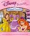 Video Games : DI GIRLS PRINCESS MAGIC LG