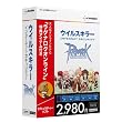 �����륹���顼INTERNET SECURITY�ܥ饰�ʥ�������饤��DVD�ǡ�4/2ȯ��ͽ���