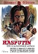 Rasputin - Der wahnsinnige M�nch (Hammer-Edition)
