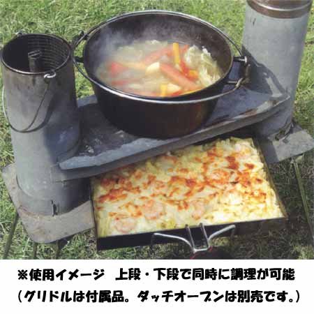 ユニフレーム(UNIFLAME) ペレットストーブきりん君2 689011