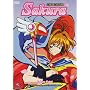 Cardcaptor Sakura - Sakura Fight (Vol. 4)