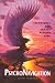 Psychonavigation: Techniques for Travel Beyond Time (Paperback)