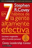 Los 7 hábitos de la gente altamente efectiva