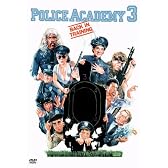 ポリスアカデミー3 全員再訓練! [DVD]