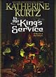 In the Kings Service by Katherine Kurtz