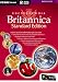 Encyclopaedia Britannica 2005 (Standard Edition) (PC)