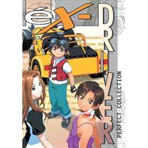 Ex-Driver: Perfect Collection