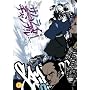 Samurai Champloo Vol.2 [DVD]