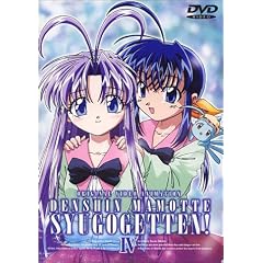 伝心 まもって守護月天!(4) [DVD]