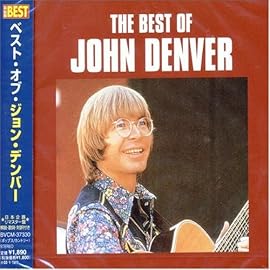 ベスト・オブ・ジョン・デンバー