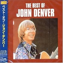 ベスト・オブ・ジョン・デンバー