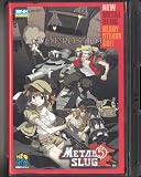 Metal Slug 5 [Version Jap]
