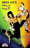 Review Unicorn Video  / Bruce Lee's Ways of Kung Fu