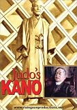 Judo's Kano