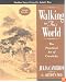 Walking in this World: The Practical Art of Creativity