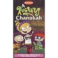 A Rugrats Chanukah