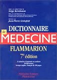 Dictionnaire de m�decine
