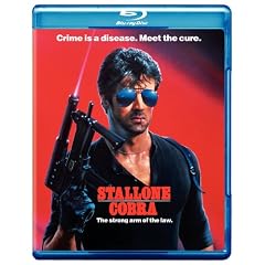 Cobra [Blu-ray]