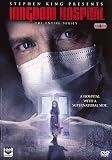 Stephen King Presents: Kingdom Hospital (The Entire Series) (2004) (Region 2) (Import)
