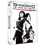 Shinobido, La Voie Du Ninja <b>DVD</b> ~ Toshio Kurosawa