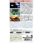 リッジレーサーズ PSP the Best