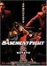 疾風-Basement Fight- [DVD]でAmazonアフィリエイトツール