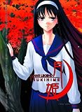  : Lunar Legend Tsukihime Volume 3 (Lunar Legend Tsukihime)