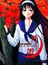 Lunar Legend Tsukihime Volume 3 (Lunar Legend Tsukihime)