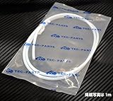 PTFEチューブ 内径2mm×外径4mm テフロンチューブ reprap (1m)