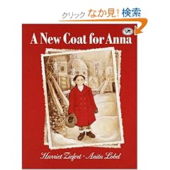 A New Coat for Anna (Dragonfly Books)
